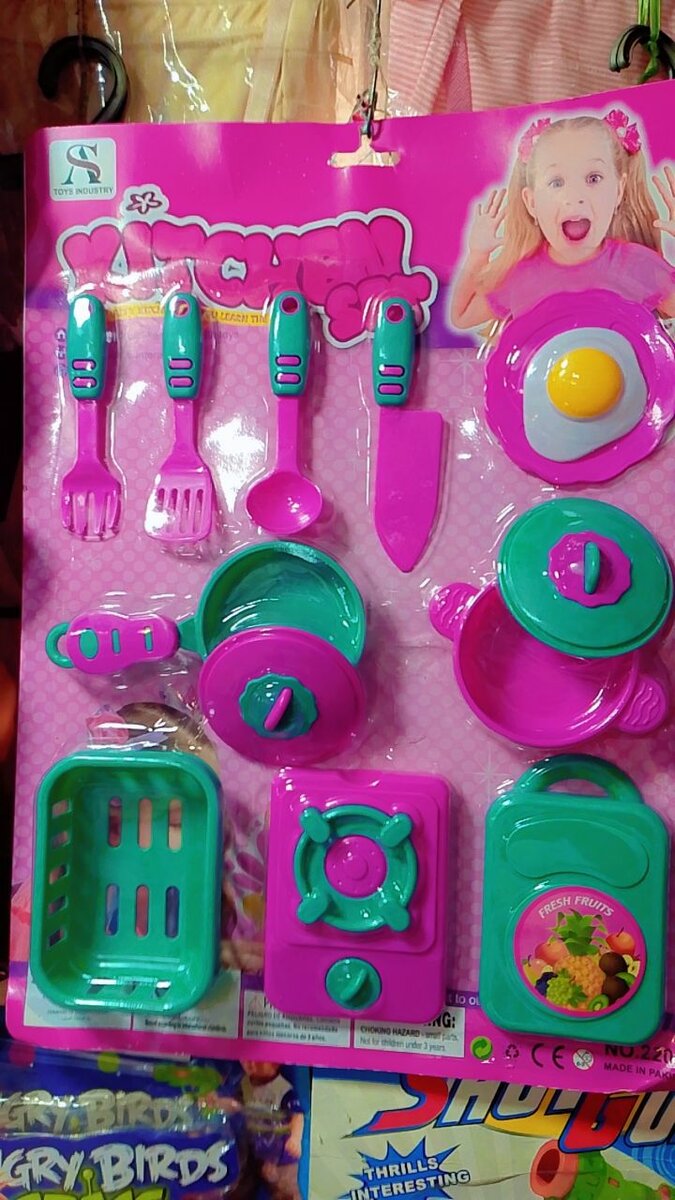Kids toys