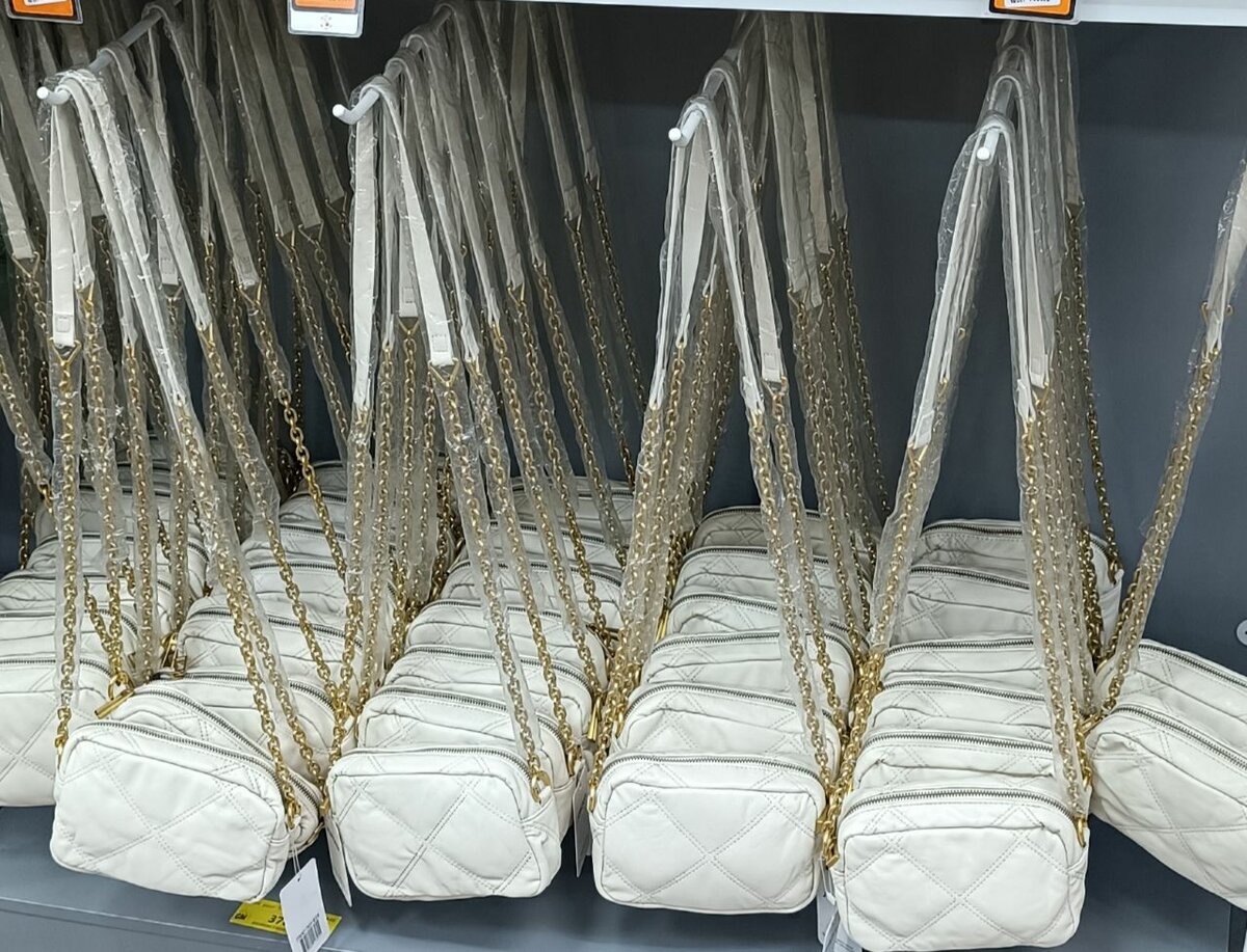 Sac à bandoulière chic