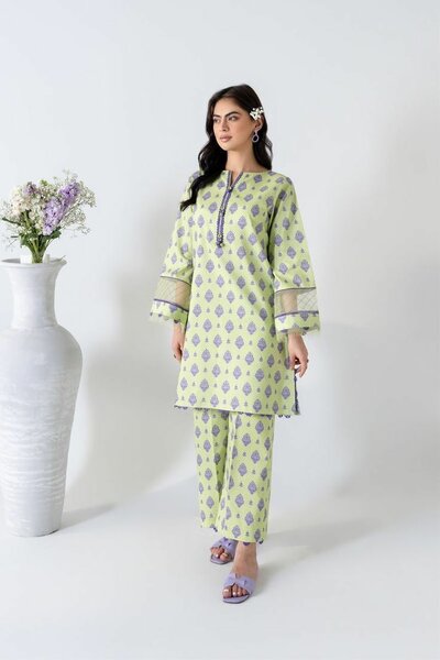 Lawn 2 Peace Suit