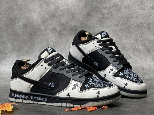 Nike Jordan Sb