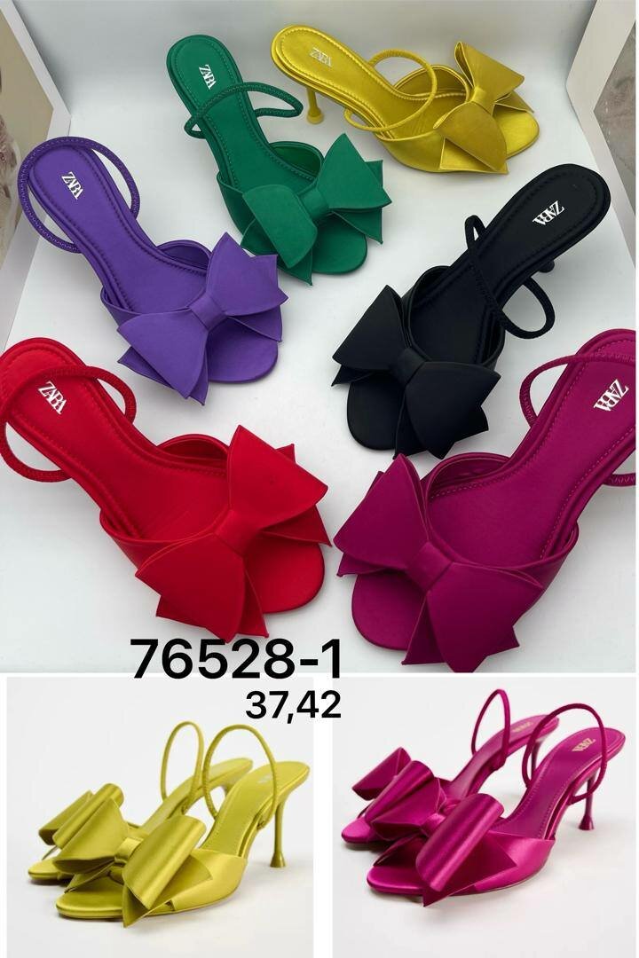 Sandales à nœud élégantes