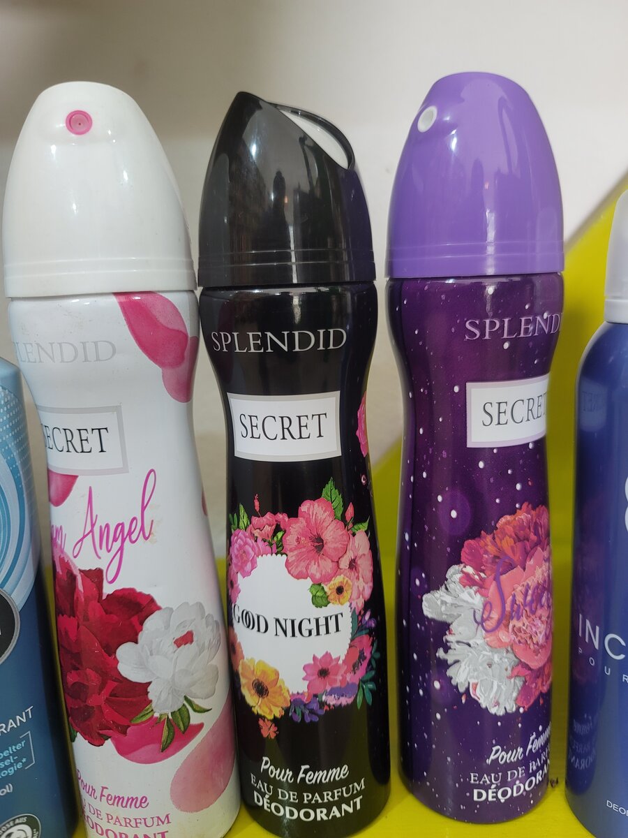 Déodorant Femme Parfumé Splendid