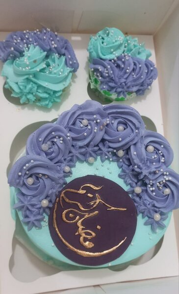 Customized Cakes