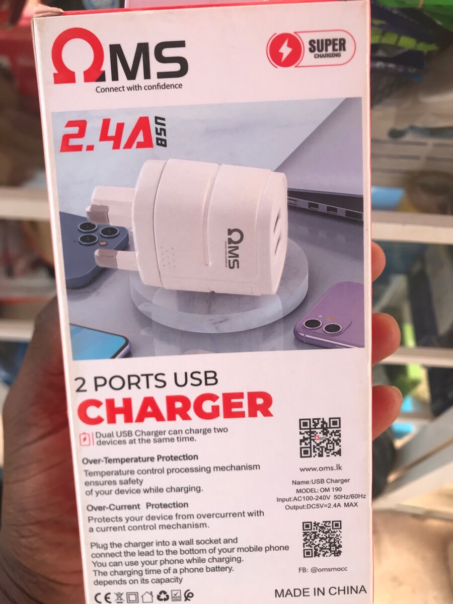Regular USB Charger