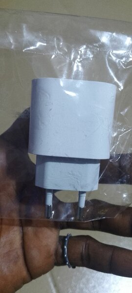 Chargeur USB rapide 67W