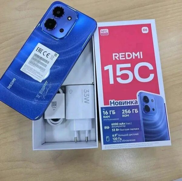 Xiaomi Redmi 15C Téléphone