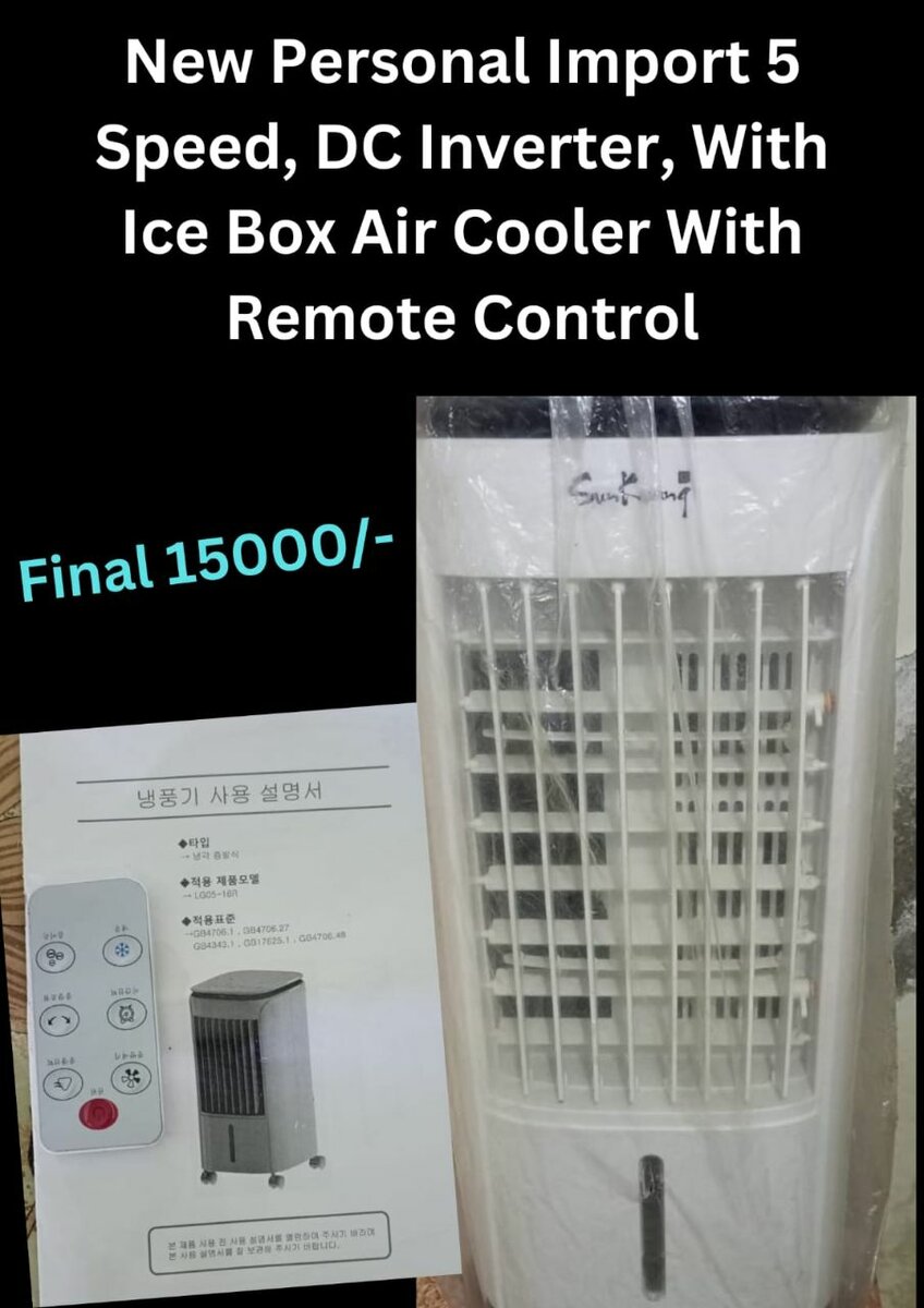 Water Dispencer and avaporator air cooler with remot control