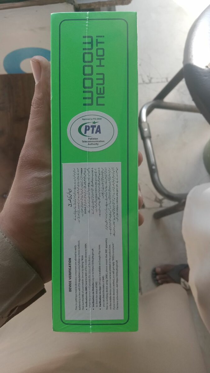 Infinix Hot 50i