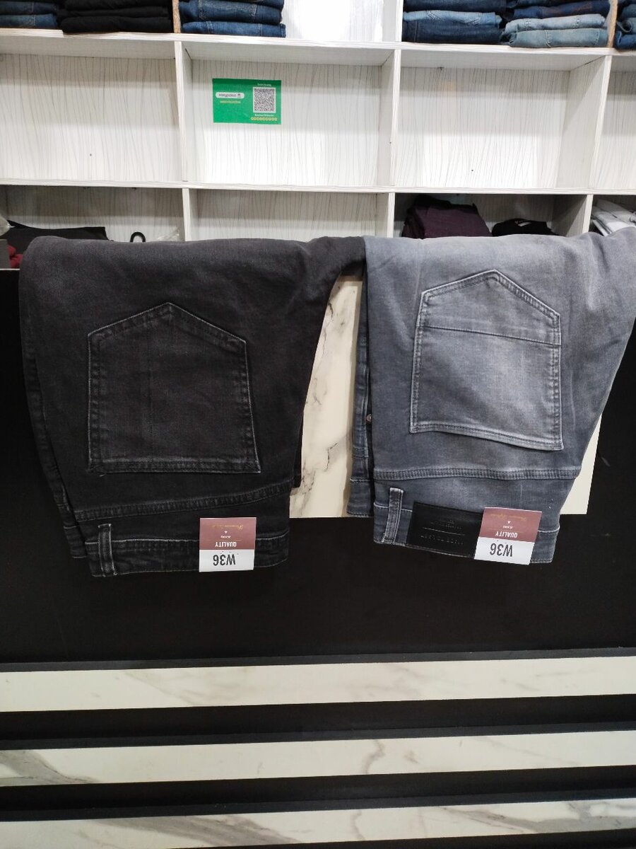 Jeans pents