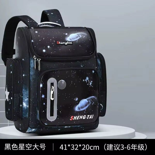 Sac au dos