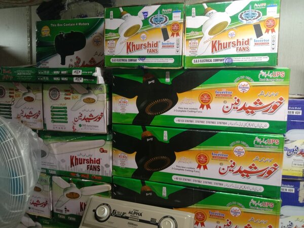Khursheed fan