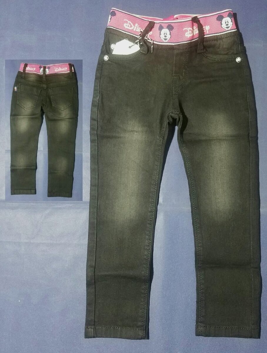 Kids pant