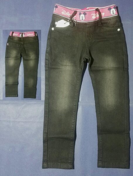 Kids pant