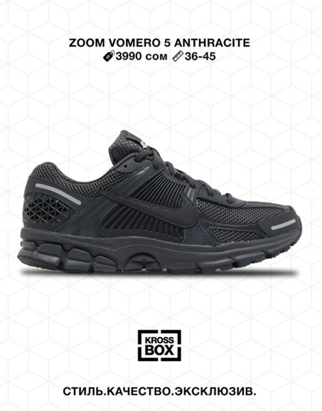 Эркектердин кроссовкасы Zoom Vomero 5 Anthracite