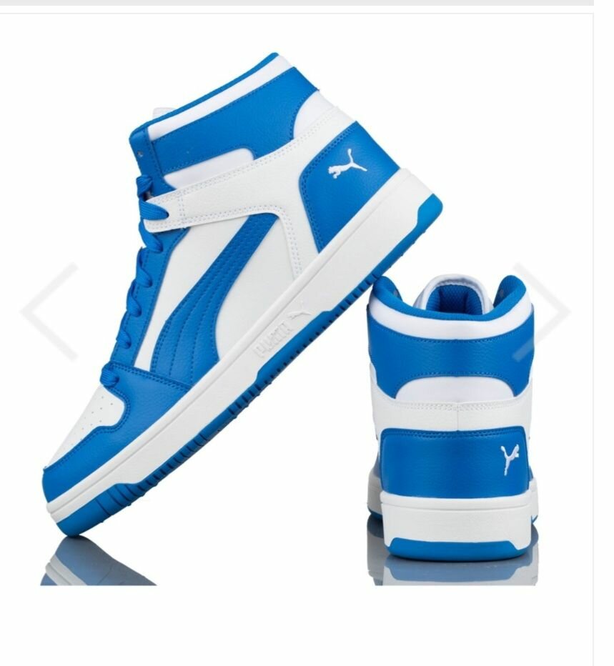 Baskets Hautes PUMA