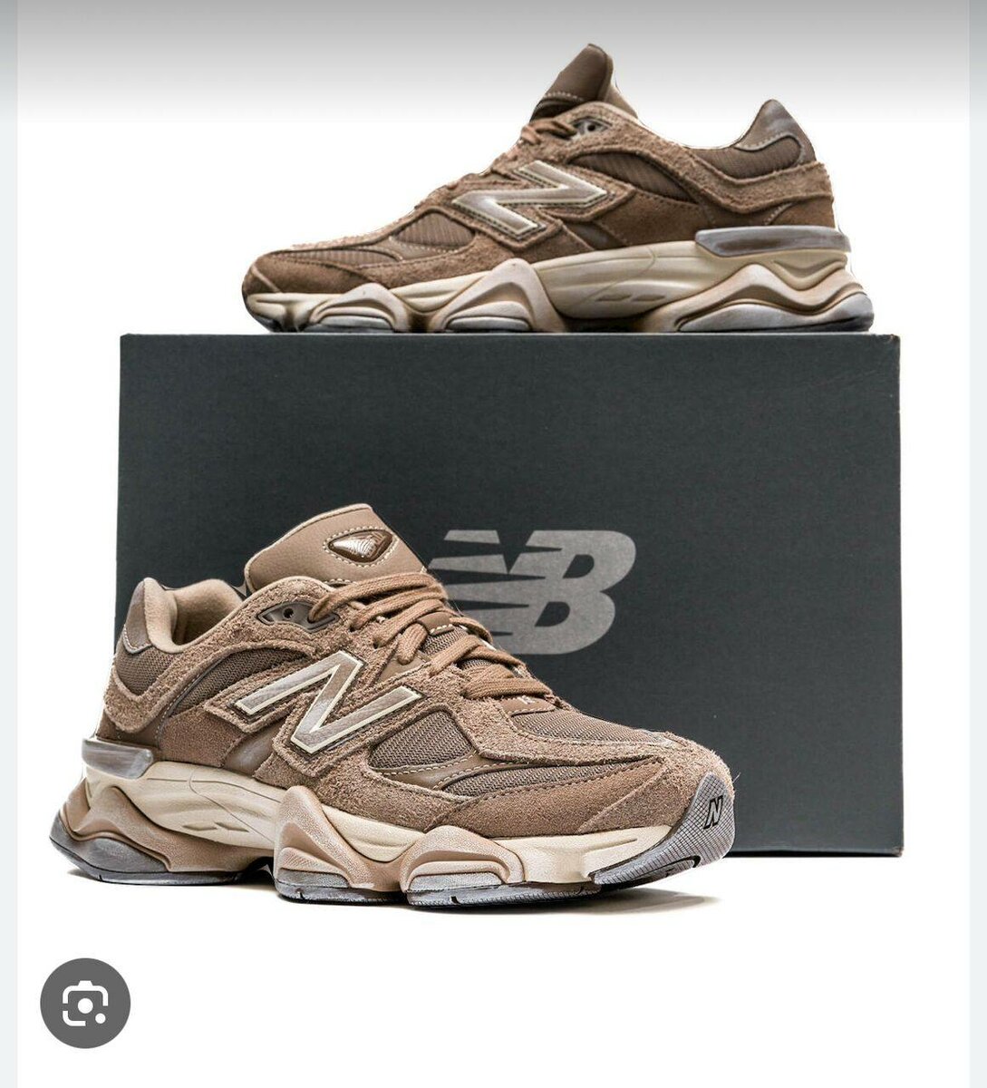 Basket  qualité