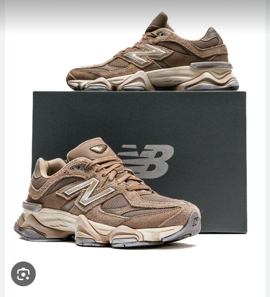 Basket  qualité