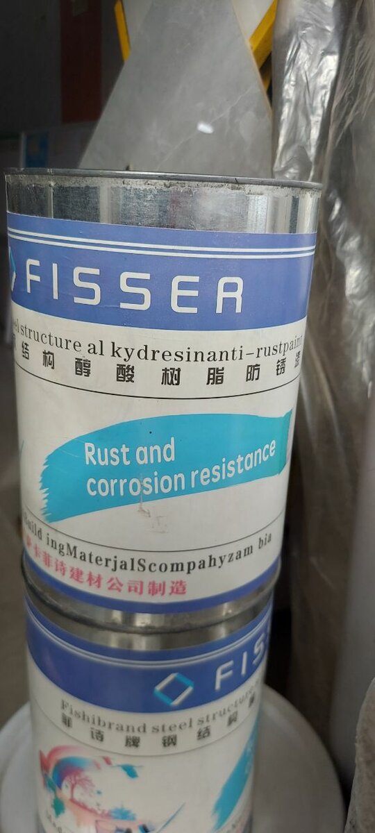 Fisser paint