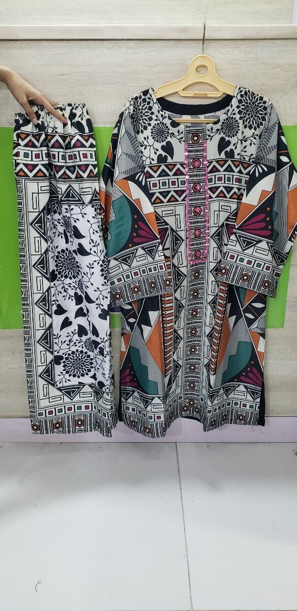 Cout set