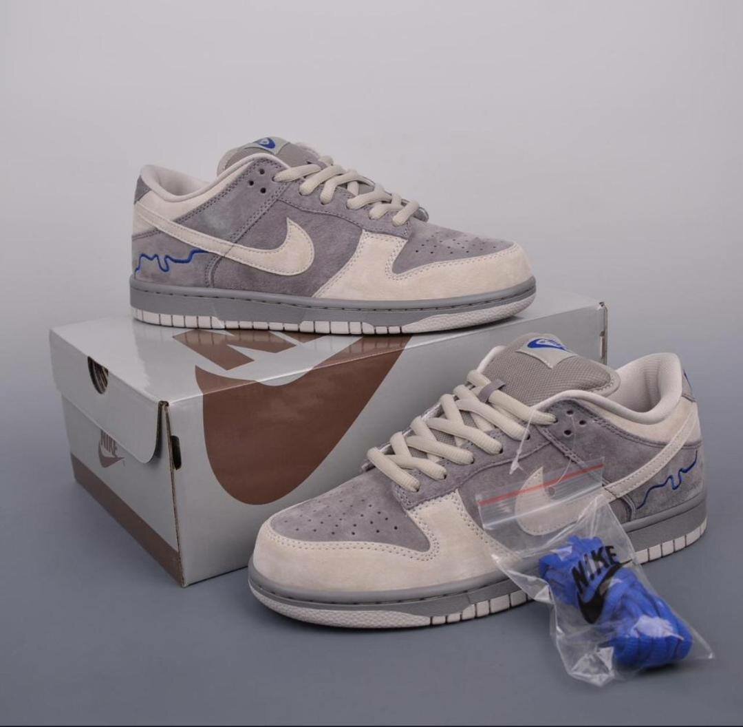 Nike sb