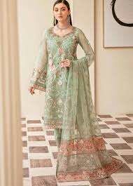 Gull Ahmad
