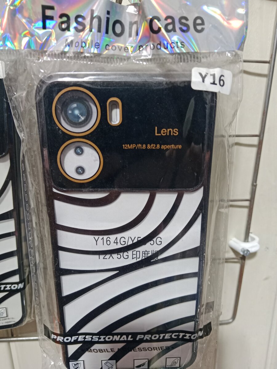 Case Y16