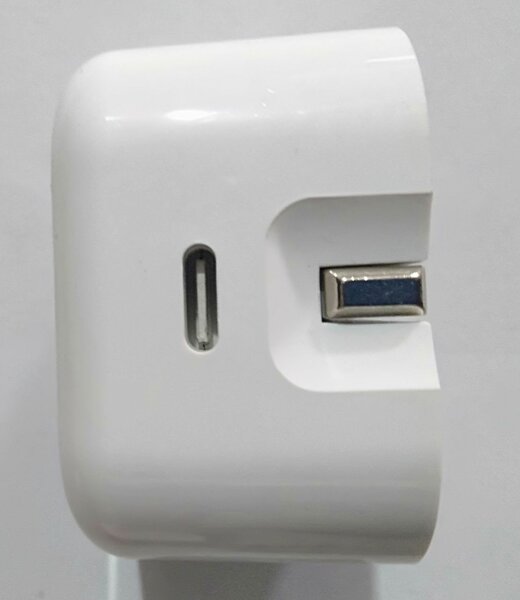 Iphone Adopter