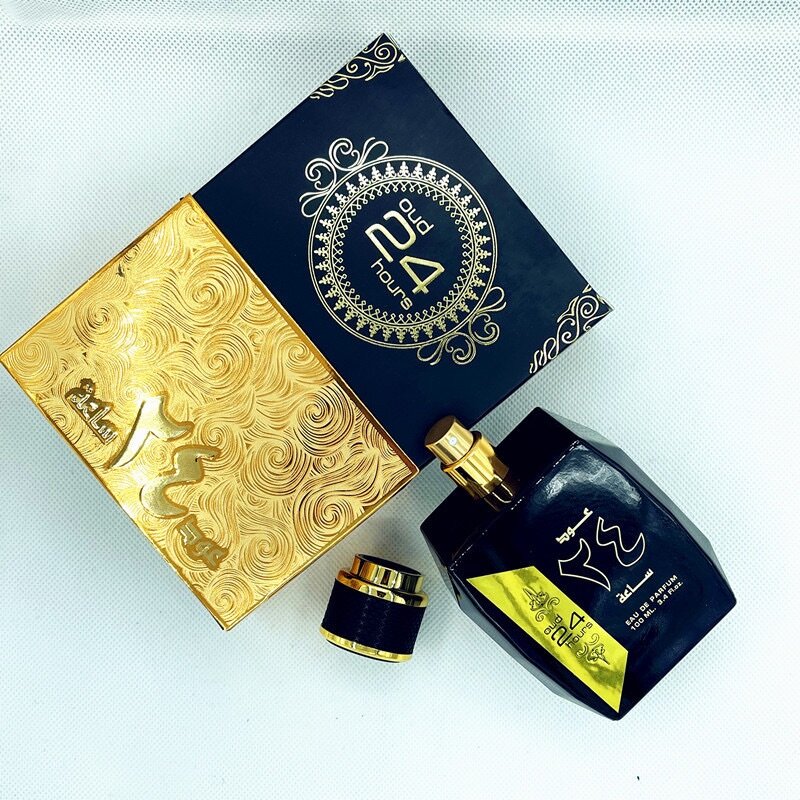 OUD24hours