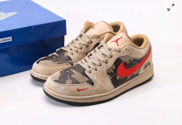 Baskets Air Jordan camouflage