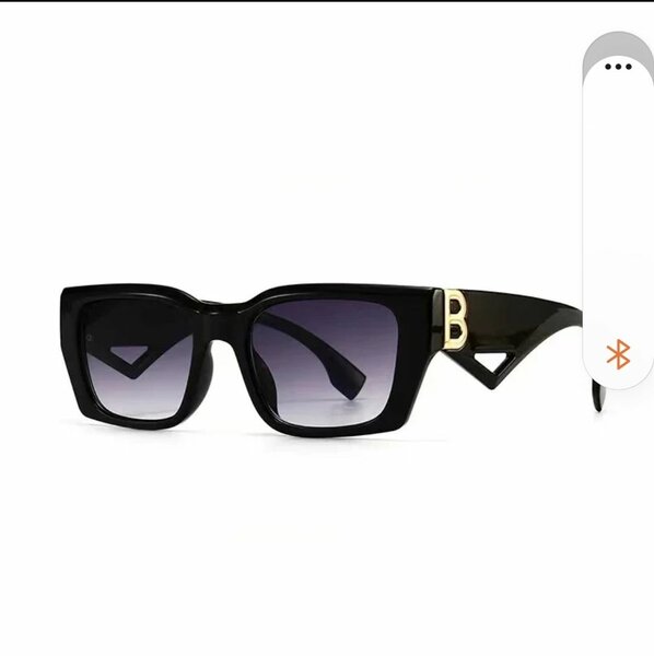 Lunettes de soleil carrées tendance