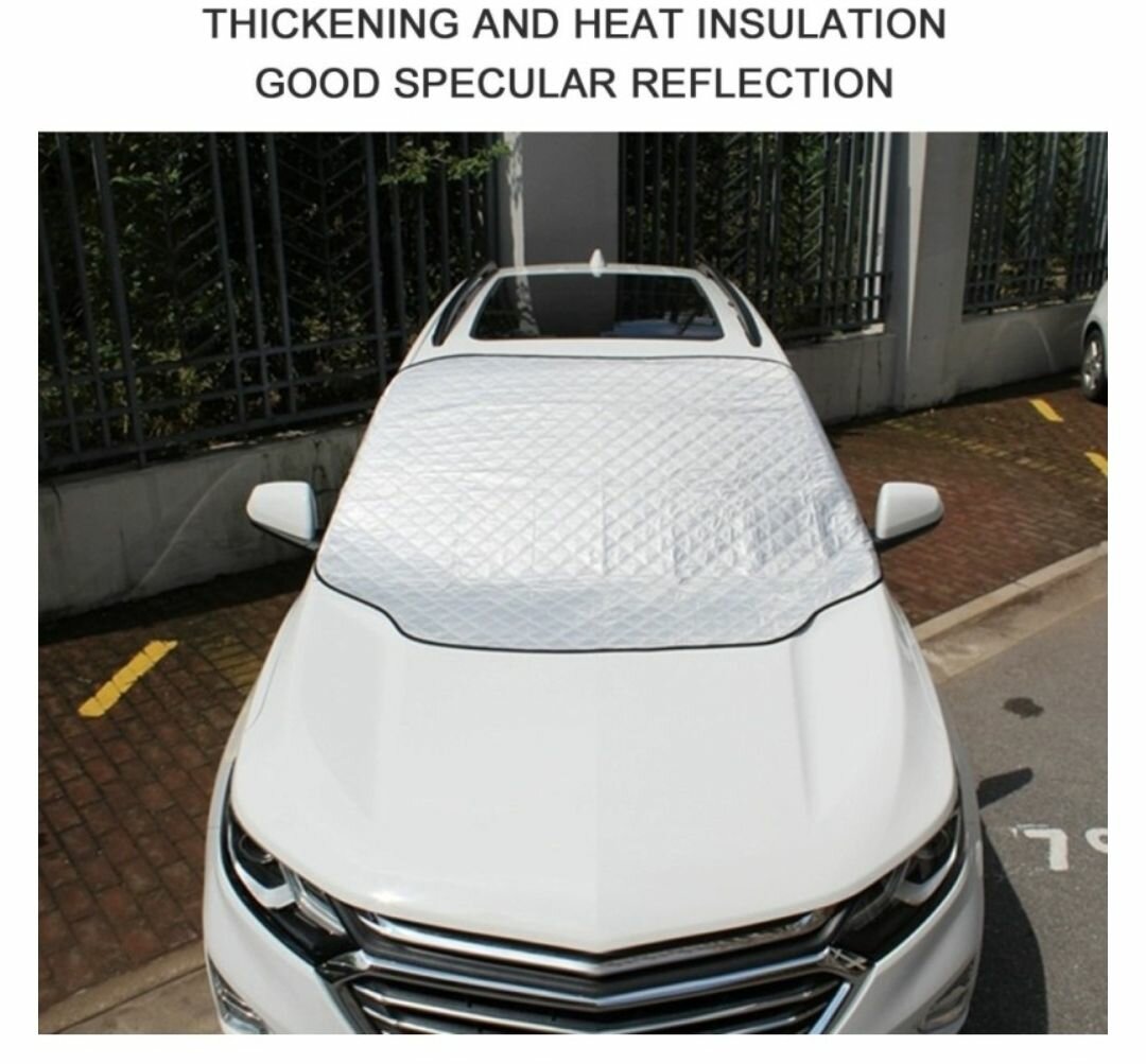 OUTDOOR RAIN SNOW FROST SUN PROTECTION