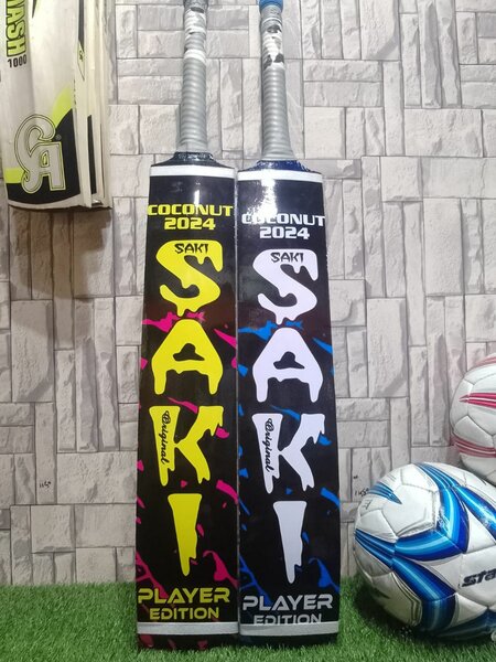 Srilankan Bat
