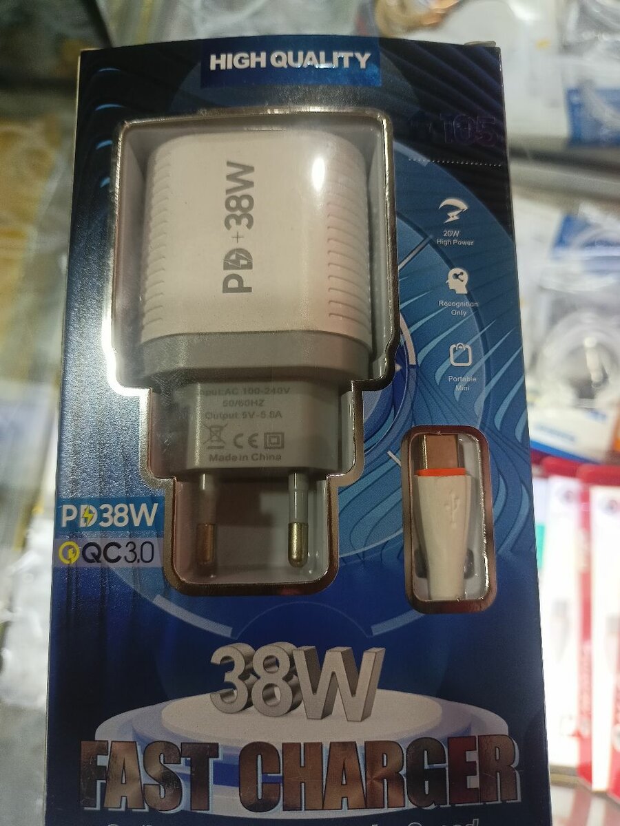 PD Fast charger
