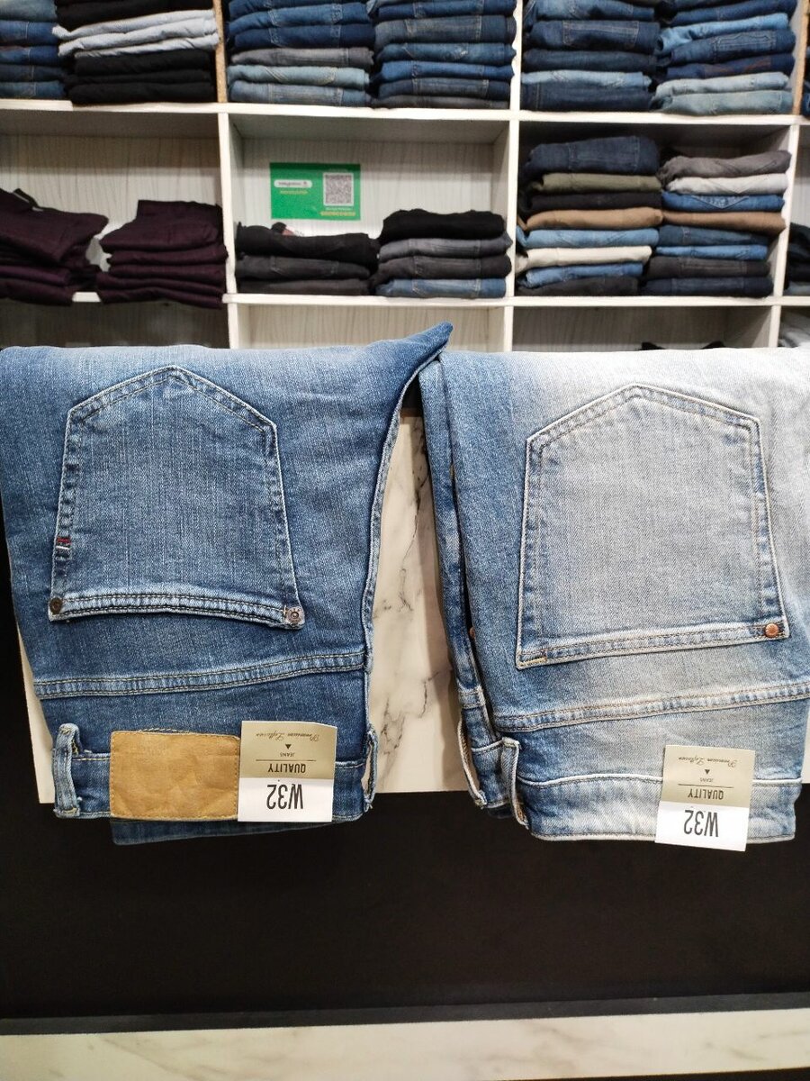 Jean's pents