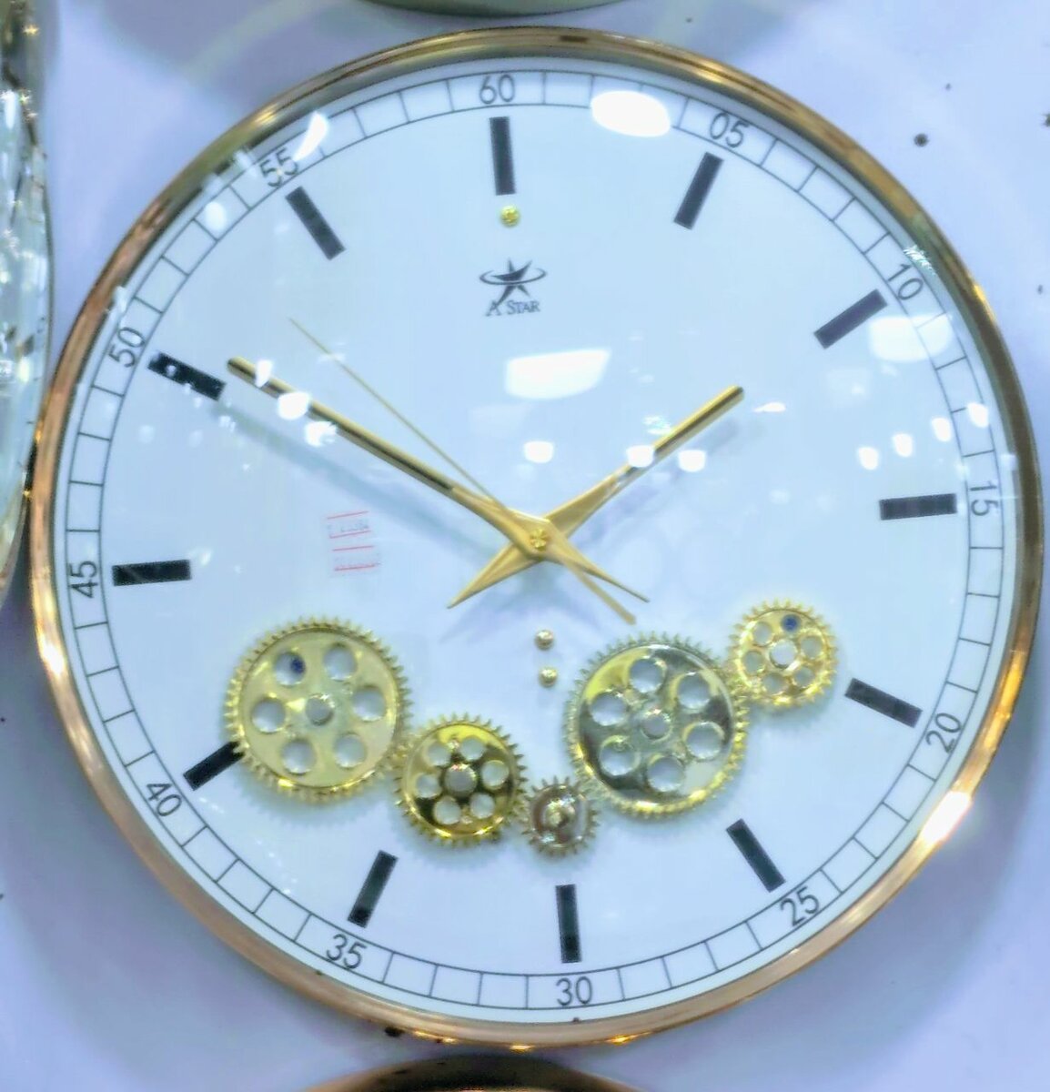 Gears Clock