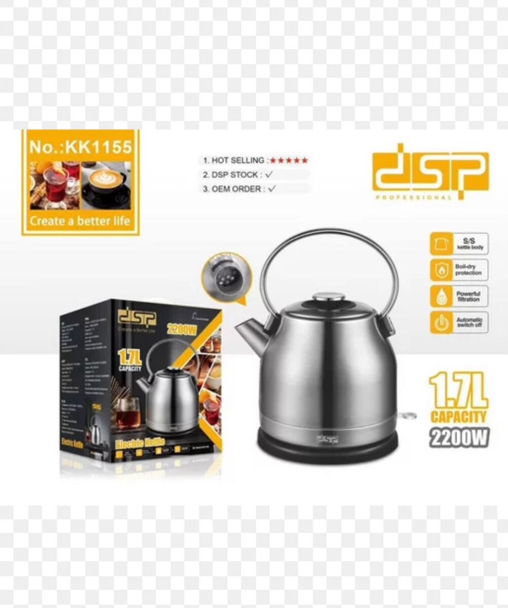 Dsp Stains Electric kettle