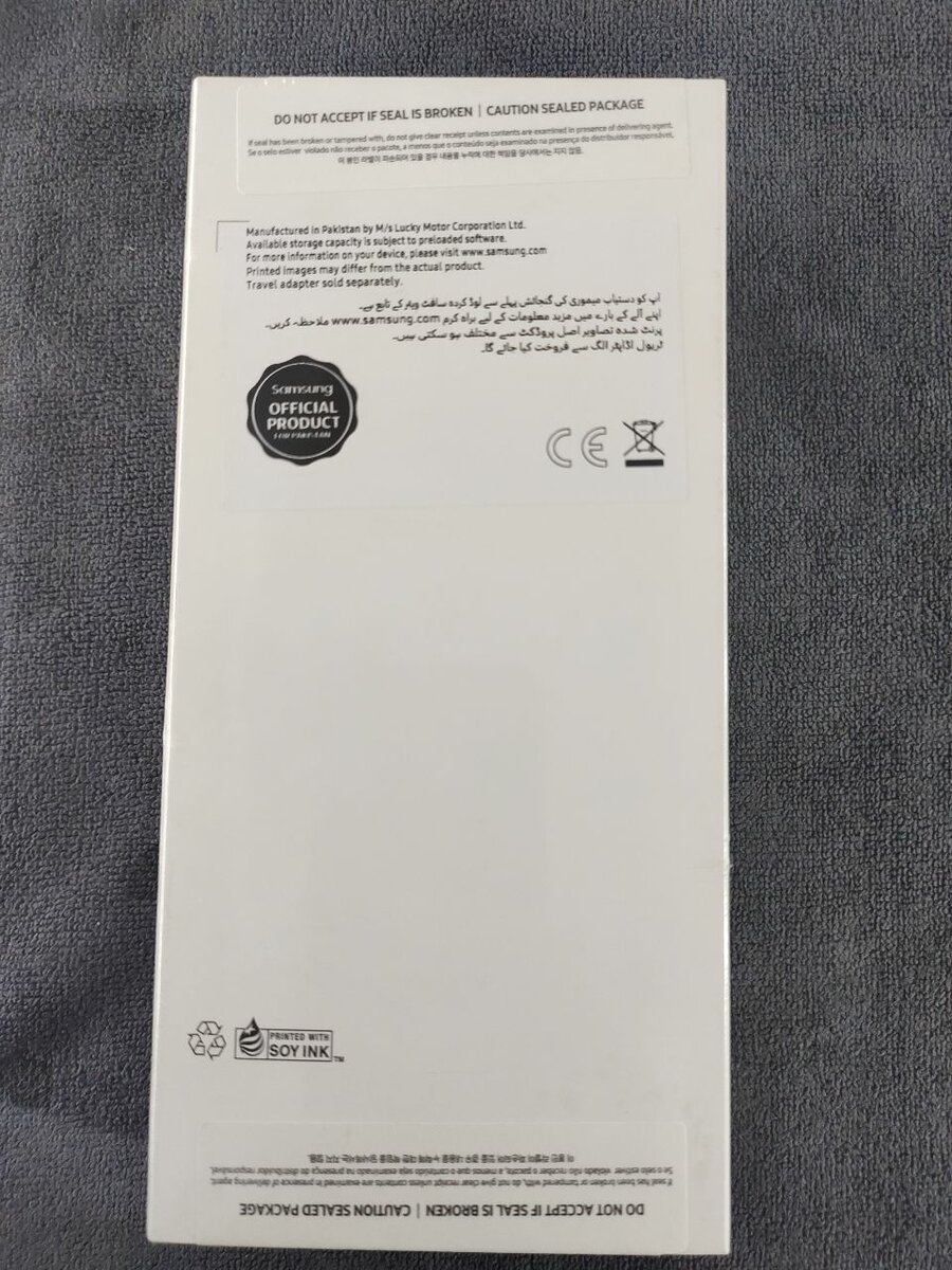 Samsung A06