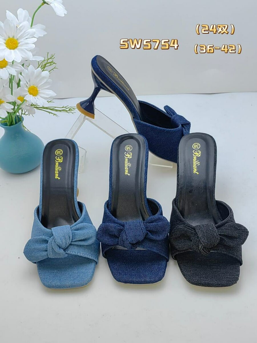 Sandales à talons