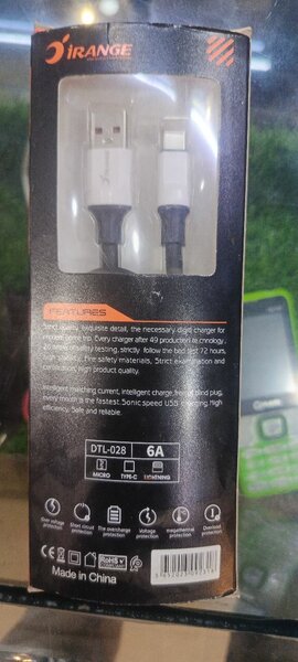 Irange Data Cable