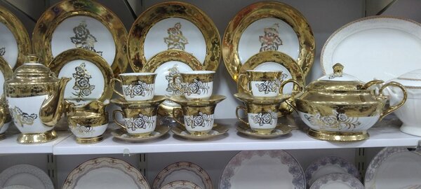 Dinner set