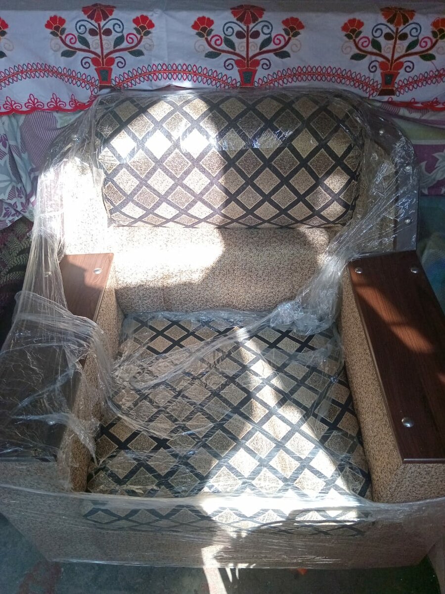 Sofa set