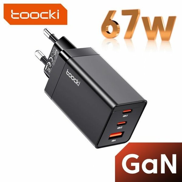 GaN Mobile Adapter