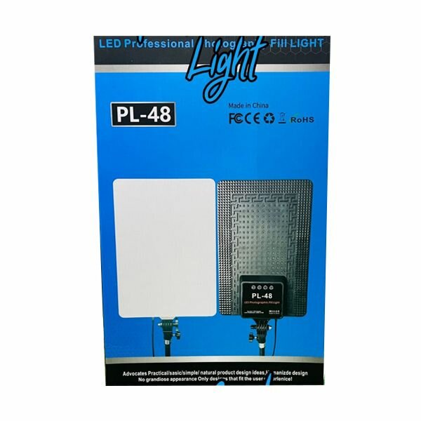 Ring light PL48
