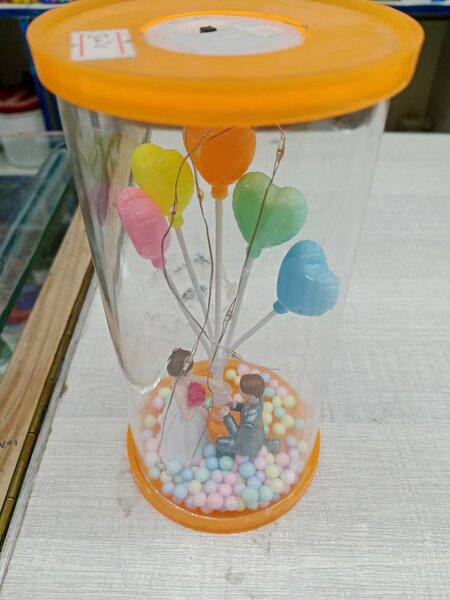 BBB Gift