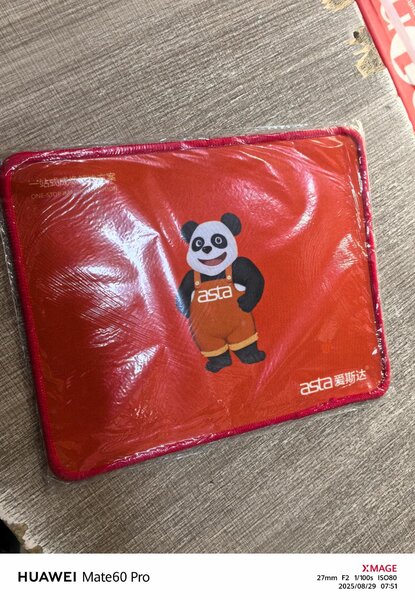Tapis de souris panda rouge