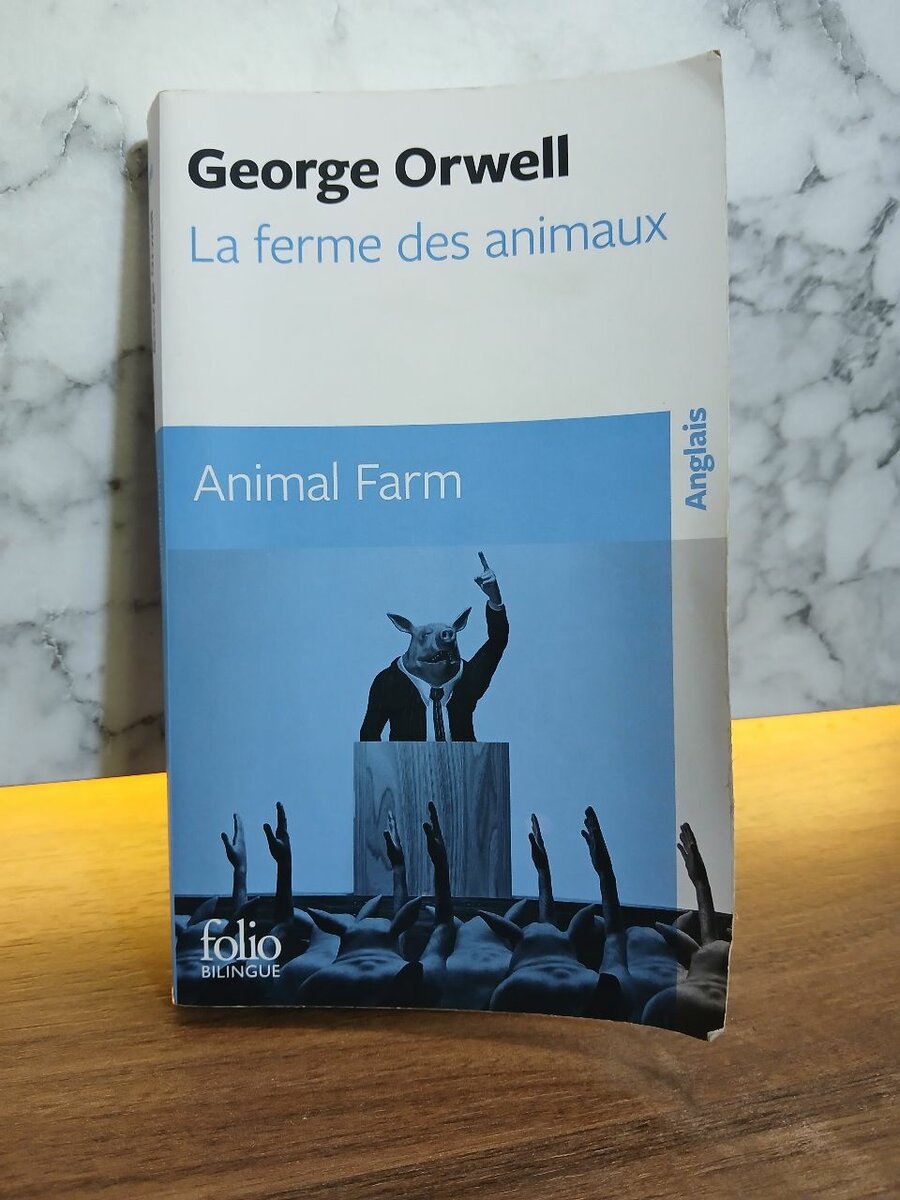 Livre Animal Farm Bilingue