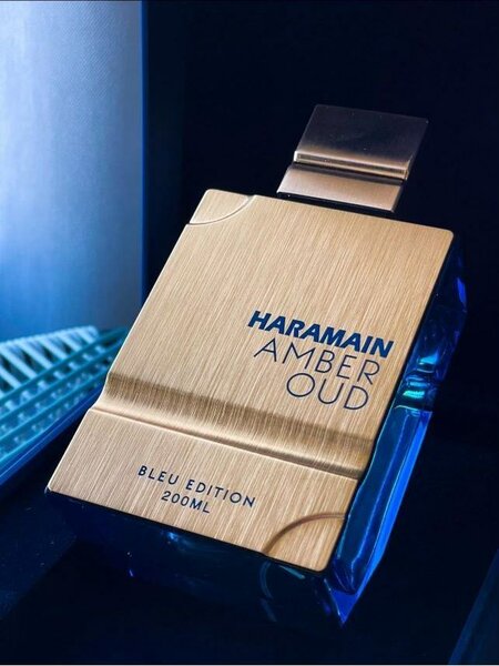 Parfum Haramain Amber Oud