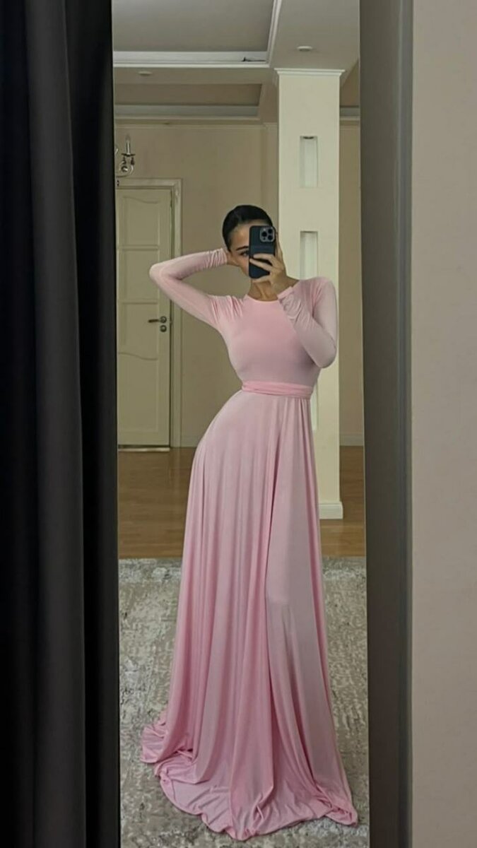 Robes longues élégantes femme