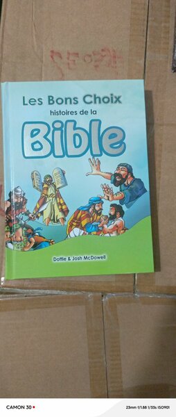 Bible