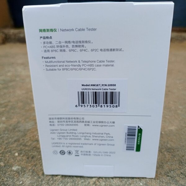 Testeur RJ45 Ugreen